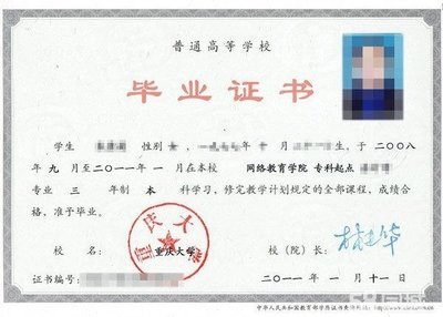 重慶渝鵬教育咨詢(xún) 專(zhuān)業(yè)導(dǎo)航，助力學(xué)子規(guī)劃卓越未來(lái)