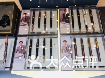 武林廣場 杭州文化用品采購與辦公服務新地標